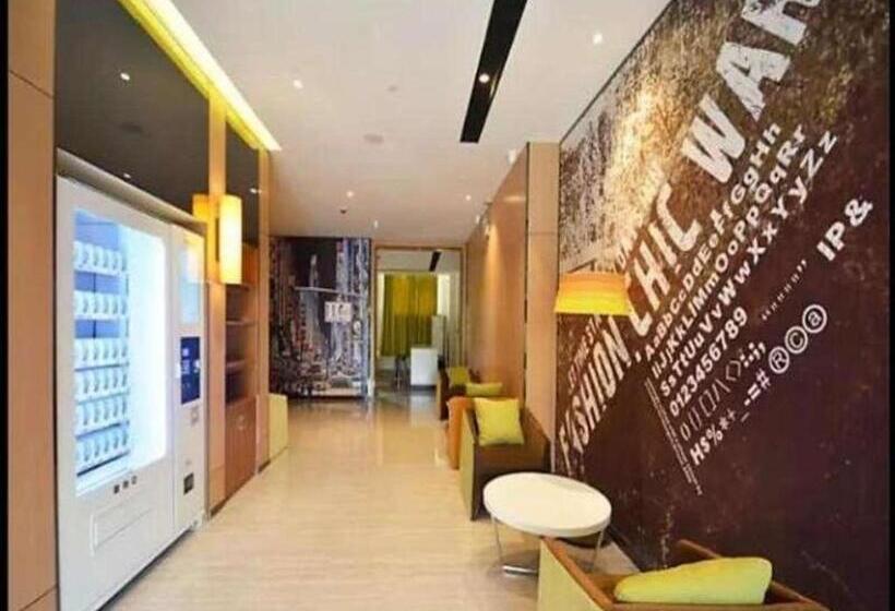 Iu Hotel Zhengzhou Xinzheng Sias International University Branch