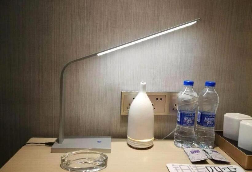 Lavande Hotels Urumqi Xinmin West Street Hongda Plaza