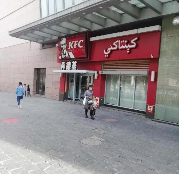 Lavande Hotels Urumqi Xinmin West Street Hongda Plaza