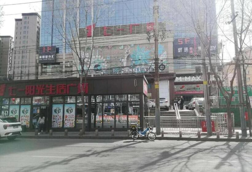 Lavande Hotels Urumqi Xinmin West Street Hongda Plaza