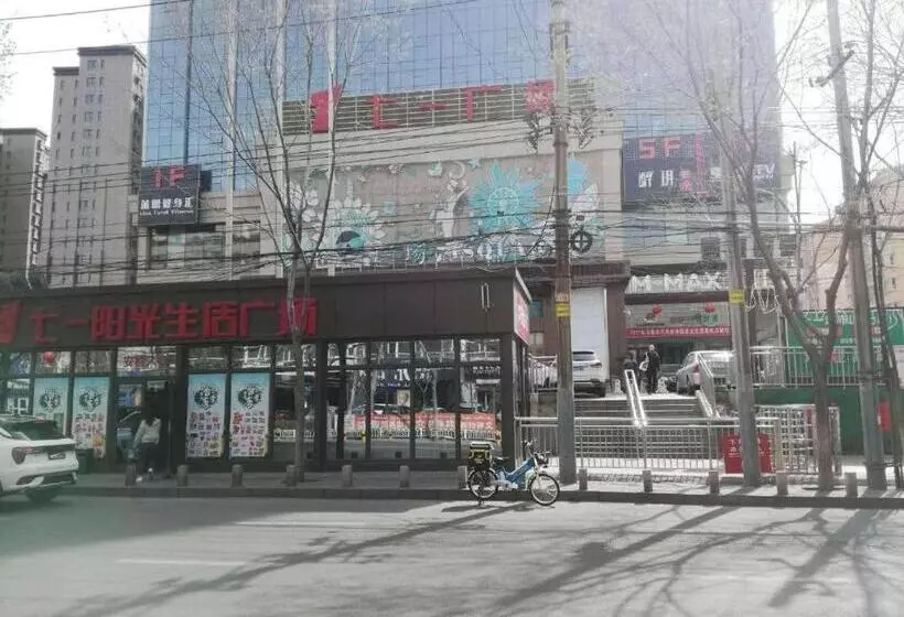 Lavande Hotels Urumqi Xinmin West Street Hongda Plaza