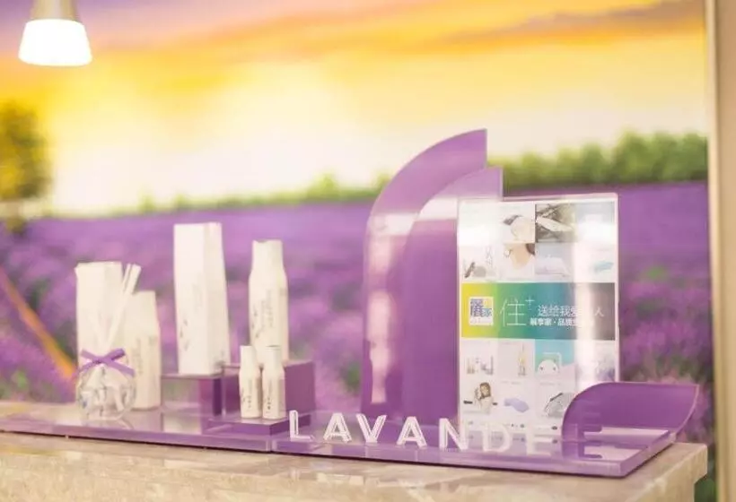 Lavande Hotels Urumqi Xinmin West Street Hongda Plaza