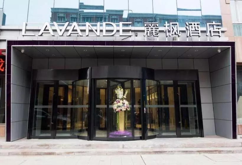 Lavande Hotels Urumqi Xinmin West Street Hongda Plaza