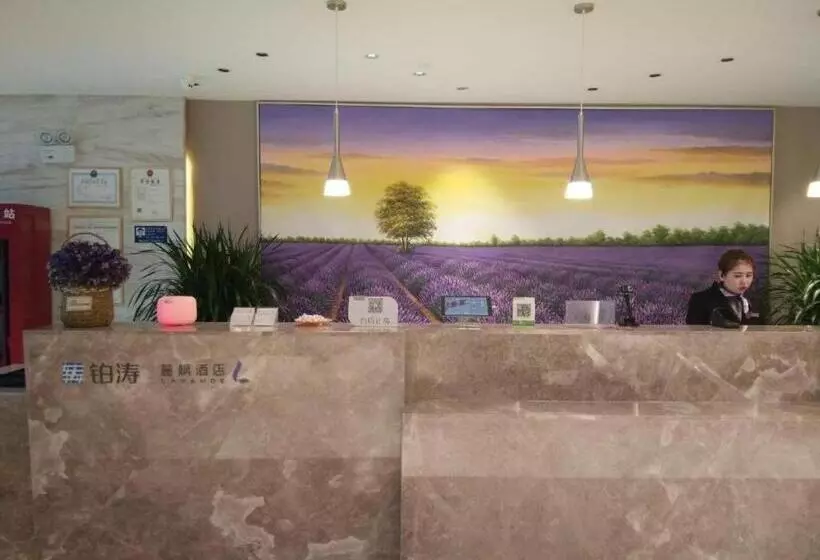 Lavande Hotels Urumqi Xinmin West Street Hongda Plaza