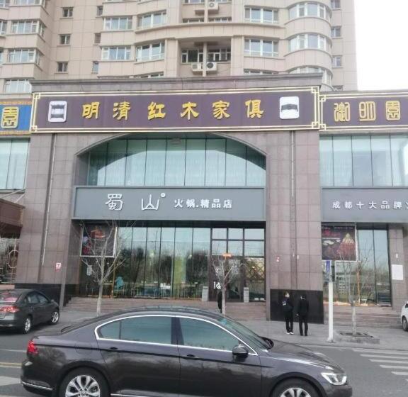 Lavande Hotels Urumqi Xinmin West Street Hongda Plaza