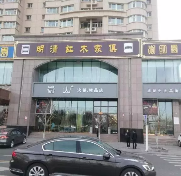 Lavande Hotels Urumqi Xinmin West Street Hongda Plaza