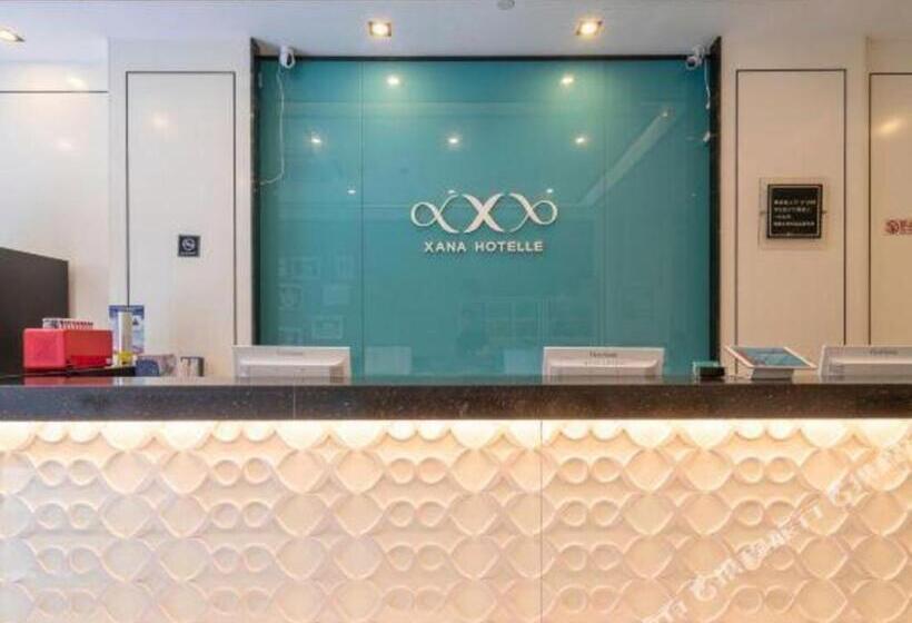 Xana Hotelle Xiamen Airport Zone Government