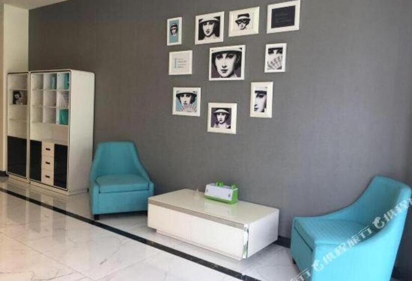 Xana Hotelle Xiamen Airport Zone Government