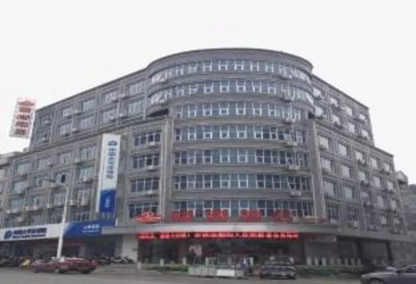 Yulin Jintone Hotel Wenhua Square Branch