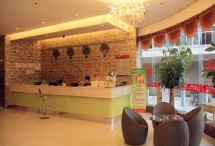 Yulin Jintone Hotel Wenhua Square Branch