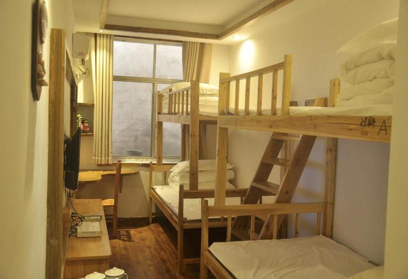 Albergue Zhangjiajie Jijiehao Inn