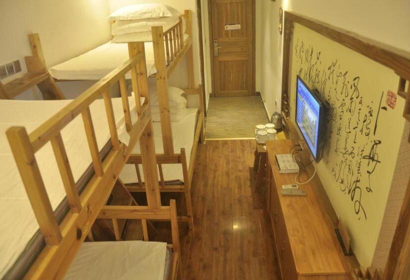 Albergue Zhangjiajie Jijiehao Inn