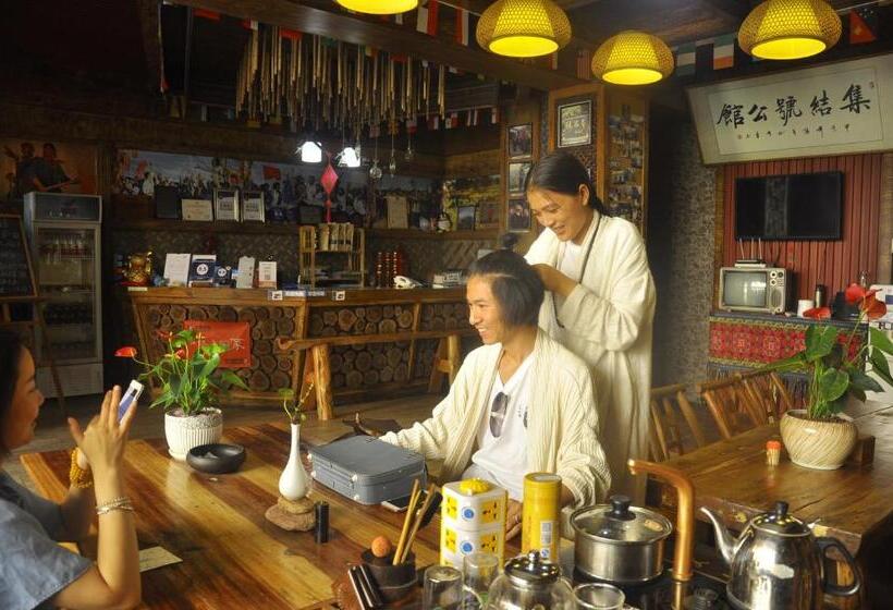 Albergue Zhangjiajie Jijiehao Inn