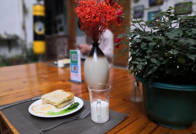 Albergue Zhangjiajie Jijiehao Inn