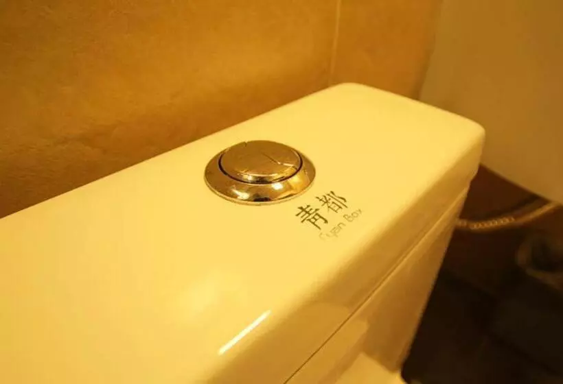 هاستل Guilin Cyan Box Guest House