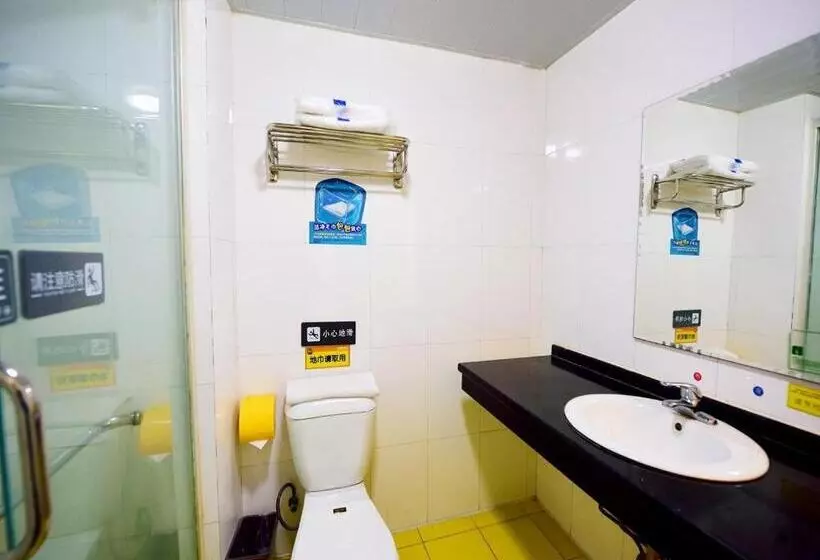 ホテル 7days Inn Kaifeng Gulou Square Xueyuanmen