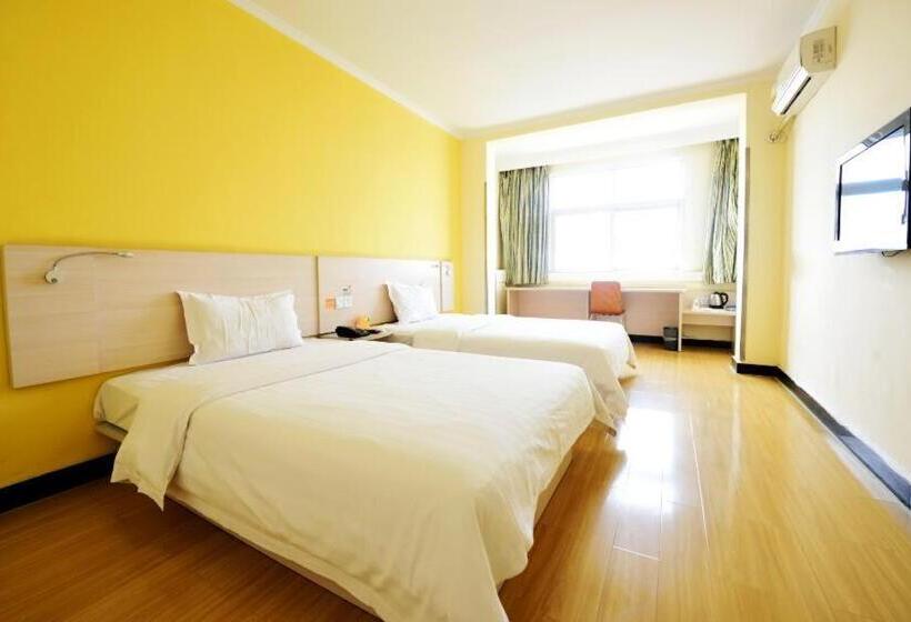 בית מלון כפרי 7days Inn Kaifeng Gulou Square Xueyuanmen