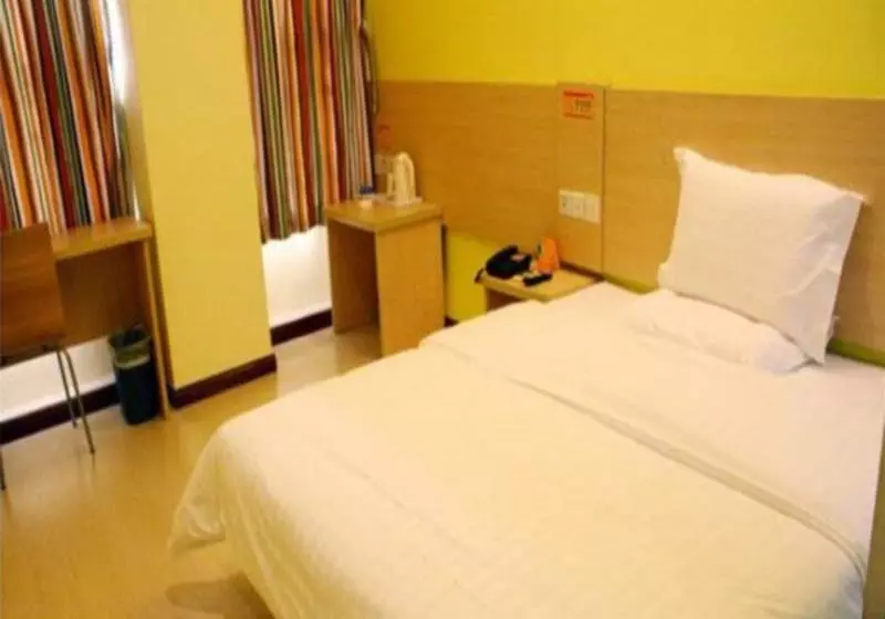 ホテル 7days Inn Lhasa Jokhang Branch