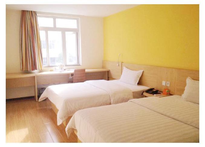 호텔 7days Inn Tongren Railway Station Jintan