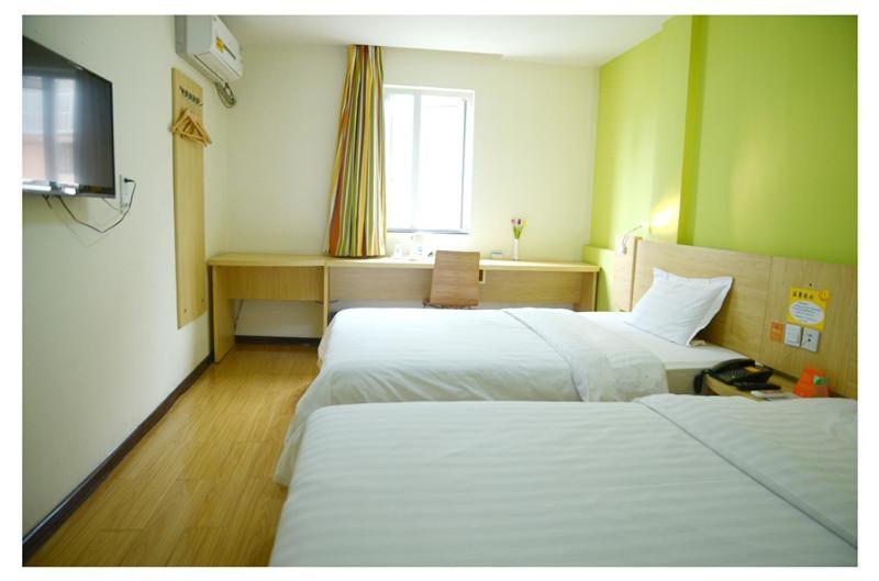 호텔 7days Inn Tongren Railway Station Jintan