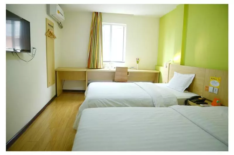 ホテル 7days Inn Tongren Railway Station Jintan