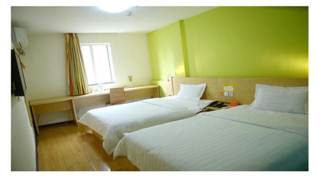 호텔 7days Inn Tongren Railway Station Jintan