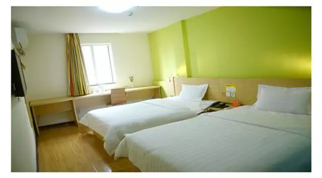 ホテル 7days Inn Tongren Railway Station Jintan