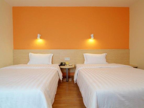 호텔 7days Inn Tongren Railway Station Jintan