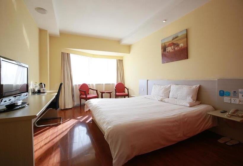 Hotell Hanting Express Beijing Yongdingmen