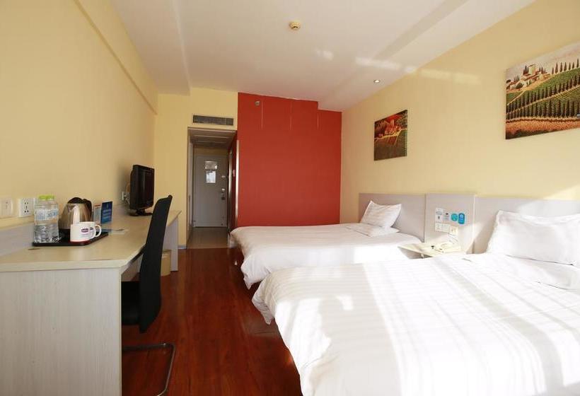 Hotell Hanting Express Beijing Yongdingmen