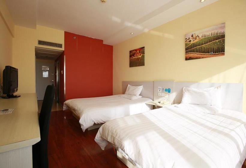 Hotell Hanting Express Beijing Yongdingmen