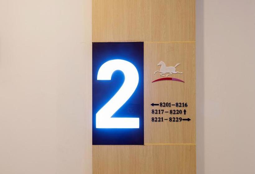 فندق Hanting Express Mianyang Gaoxin District Torch Square