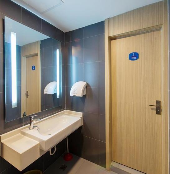 Hotell Hanting Qionghai Pedestrian Street Branch