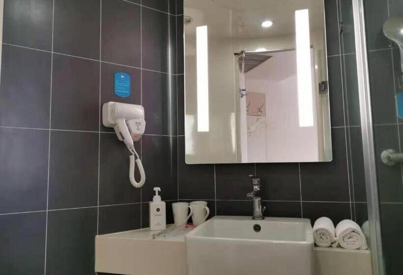 Hanting Hotel Luoyang Municipal Government