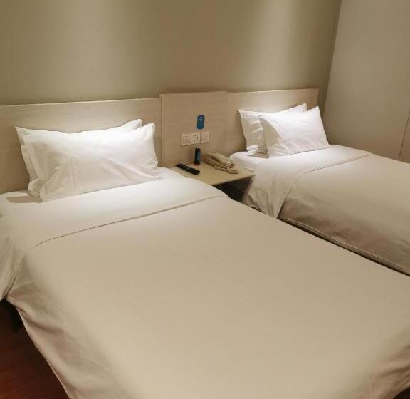 Hanting Hotel Luoyang Municipal Government