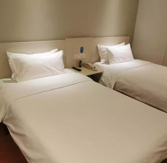 Hanting Hotel Luoyang Municipal Government