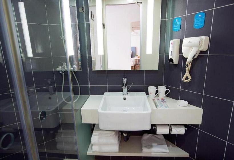 Hanting Hotel Luoyang Municipal Government