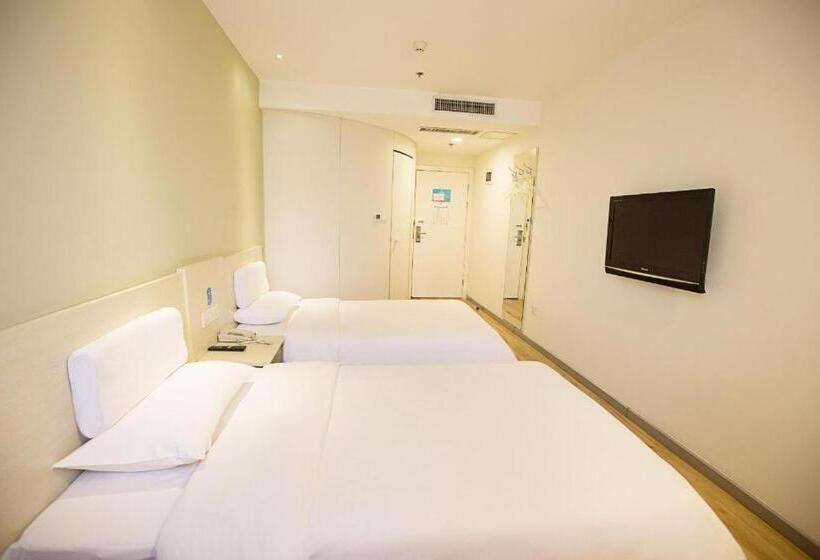 Hanting Hotel Luoyang Municipal Government