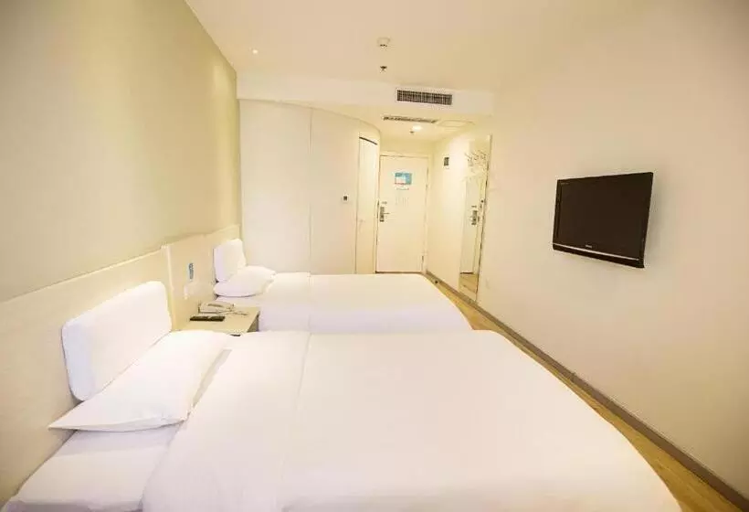 Hanting Hotel Luoyang Municipal Government