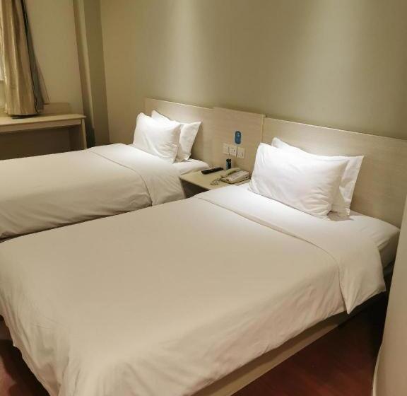 Hanting Hotel Luoyang Municipal Government