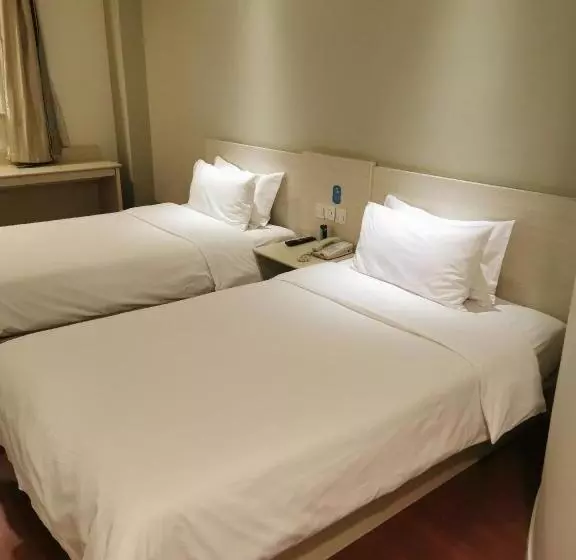 Hanting Hotel Luoyang Municipal Government
