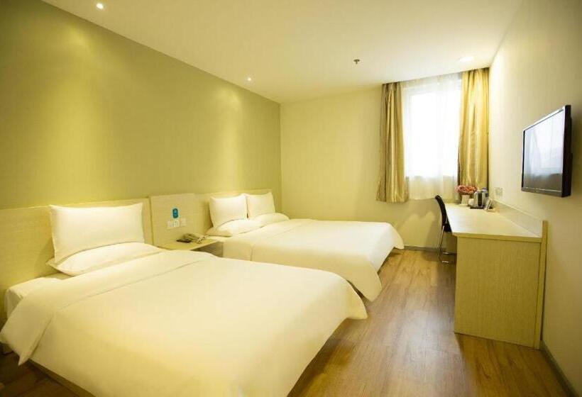 Hanting Hotel Luoyang Municipal Government