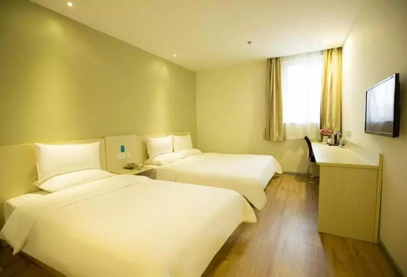 Hanting Hotel Luoyang Municipal Government