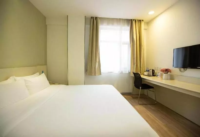 Hanting Hotel Luoyang Municipal Government