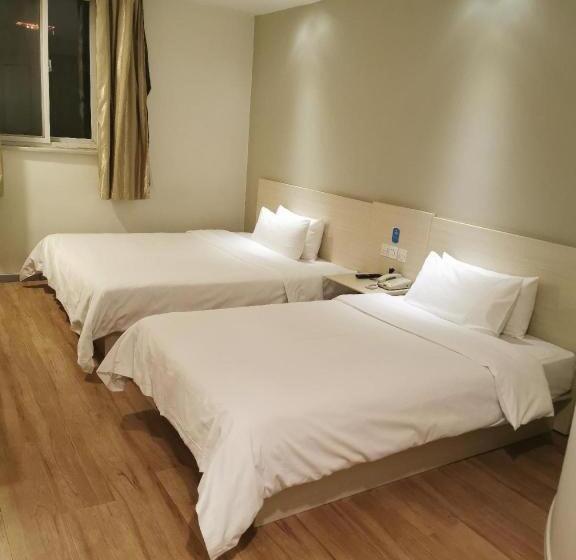 Hanting Hotel Luoyang Municipal Government