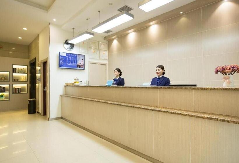 Hanting Hotel Luoyang Municipal Government