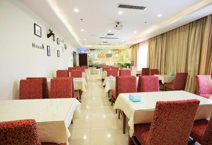 Hanting Hotel Luoyang Municipal Government