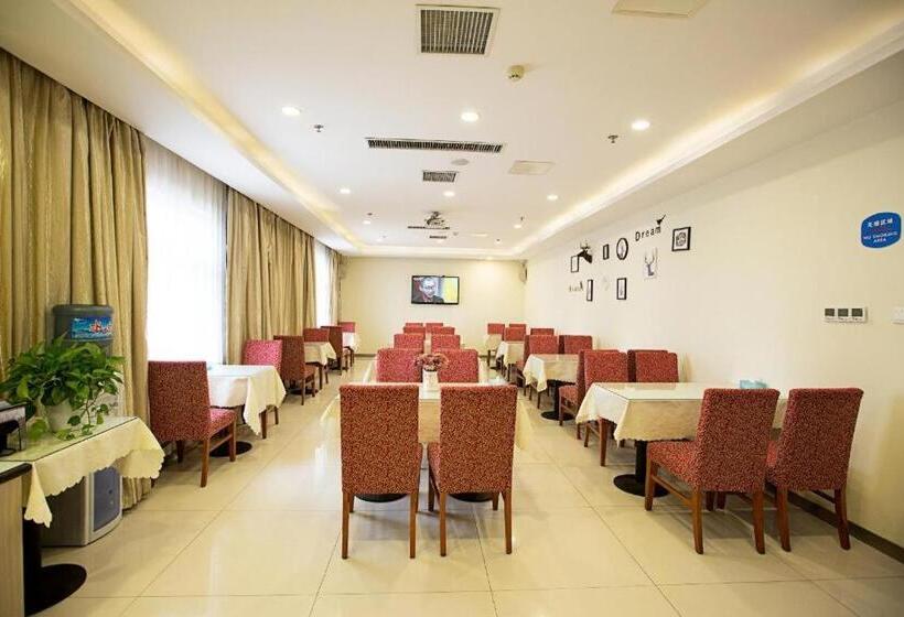 Hanting Hotel Luoyang Municipal Government