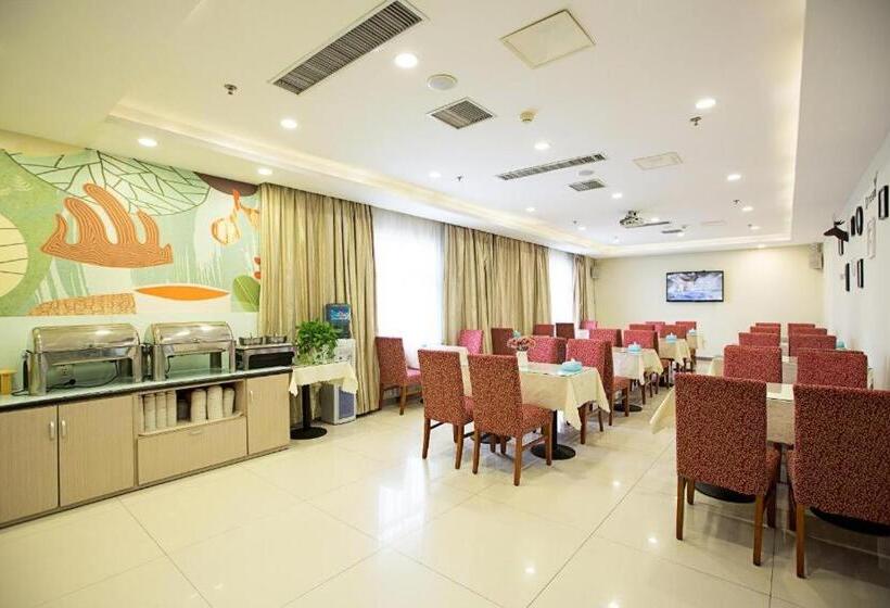 Hanting Hotel Luoyang Municipal Government