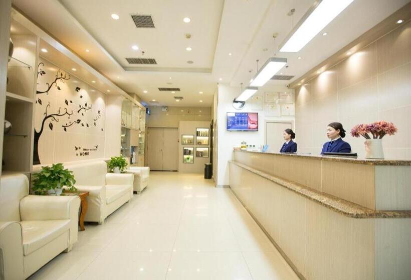 Hanting Hotel Luoyang Municipal Government